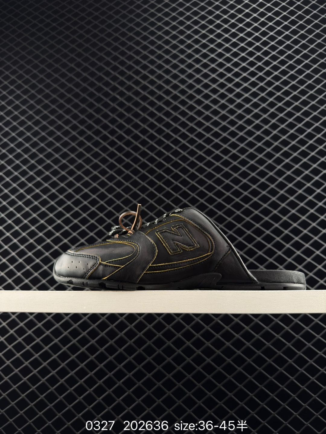 MiuMiu x New Balance NB530